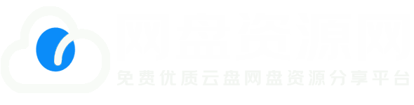 诗汝让你遇见最好的诗-现代诗歌排名-真善美诗网